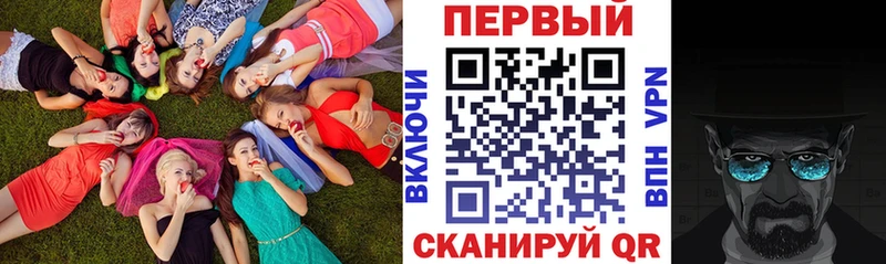 АМФ 98% Калач
