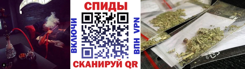 мега вход  Калач  БУТИРАТ GHB 