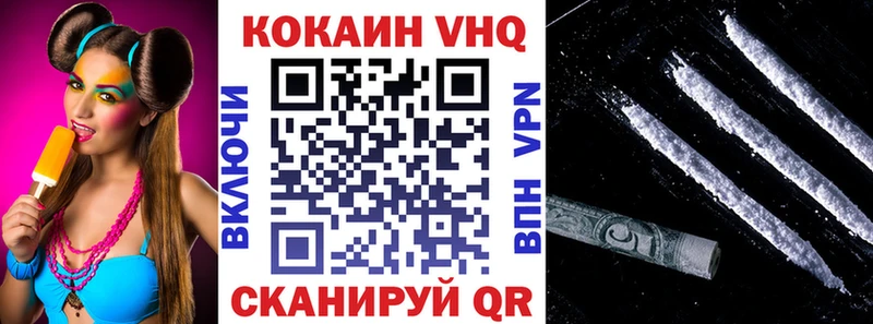 нарко площадка как зайти  что такое   Калач  COCAIN Колумбийский 