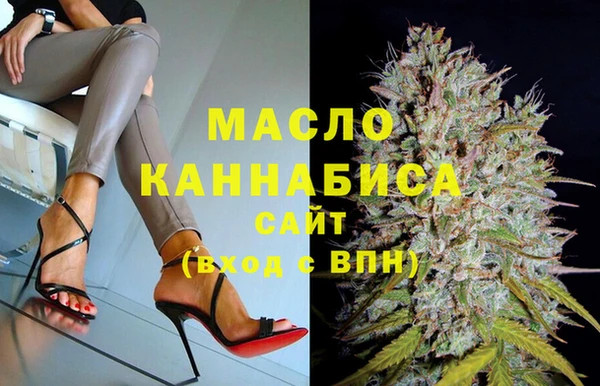 spice Гусь-Хрустальный