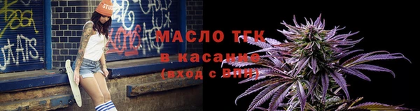 спайс Гусев