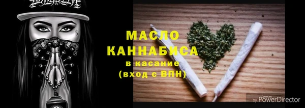 spice Гусь-Хрустальный