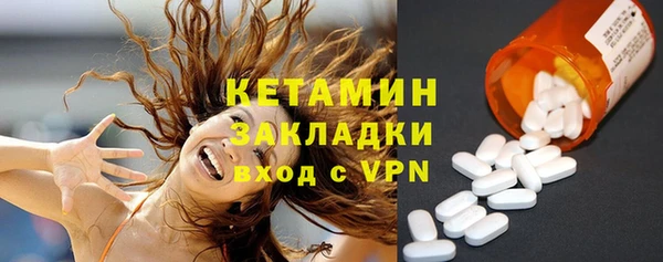 прущая мука Хадыженск